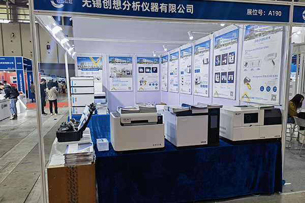 全領(lǐng)域檢測矩陣 /cxyq/20250328095346-Fmhroath9cUF8jsmQJ87gxUeG9kj.jpg